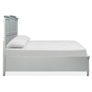 Magnussen Glenbrook B5668-64A King Panel Storage Bed IMAGE 4