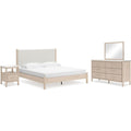  Signature Design by Ashley Cadmori B2615B19 6 pc King Panel Bedroom Set IMAGE 1