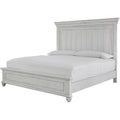  Benchcraft Kanwyn B777B20 7 pc King Panel Bedroom Set IMAGE 2