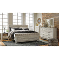  Signature Design by Ashley Bellaby Dresser Mirror B331-36 IMAGE 8