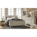  Signature Design by Ashley Bellaby King Panel Bed B331-58/B331-56/B331-97 IMAGE 4