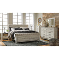  Signature Design by Ashley Bellaby King Platform Bed with Storage B331-58/B331-56S/B331-95/B100-14 IMAGE 6