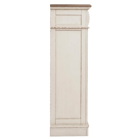  Signature Design by Ashley Realyn 5-Drawer Chest B743-46 IMAGE 3