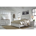  Benchcraft Kanwyn King Panel Bed B777-58/B777-56/B777-97 IMAGE 12