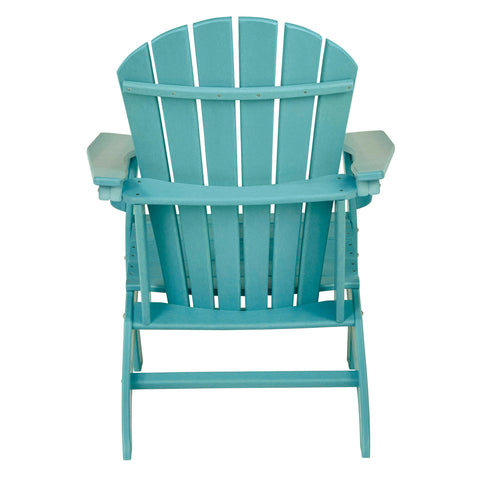  Signature Design by Ashley Sundown Treasure P012-898 Adirondack Chair IMAGE 4