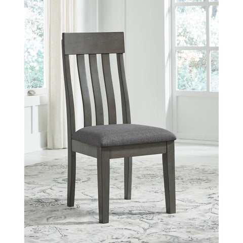  Signature Design by Ashley Hallanden D589-01 Dining Upholstered Side Chair IMAGE 5