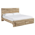  Signature Design by Ashley Hyanna B1050B4 Queen Panel Storage Bed IMAGE 1