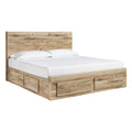  Signature Design by Ashley Hyanna B1050B6 Queen Panel Storage Bed with 1 Under Bed Storage Drawer IMAGE 1