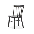  Magnussen Lindon D5570-60D Dark Dining Side Chair IMAGE 4
