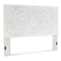  Signature Design by Ashley Paxberry B181-57 Queen Panel Headboard IMAGE 1