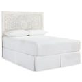  Signature Design by Ashley Paxberry B181-57 Queen Panel Headboard IMAGE 2