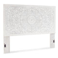  Signature Design by Ashley Paxberry B181-58 King Panel Headboard IMAGE 1