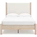 Signature Design by Ashley Cadmori B2615B8 Full Upholstered Panel Bed IMAGE 2