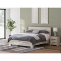 Benchcraft Lawroy B2310B10 King Panel Bed IMAGE 6