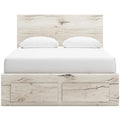  Signature Design by Ashley Lawroy B2310B9 Queen Panel Storage Bed IMAGE 3