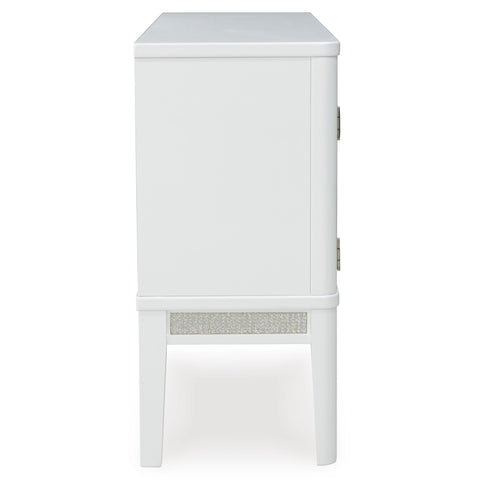  Signature Design by Ashley Chalanna D822-60 Dining Room Server IMAGE 5