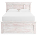  Signature Design by Ashley Makidern PCB1171B11 King Panel Bed IMAGE 2