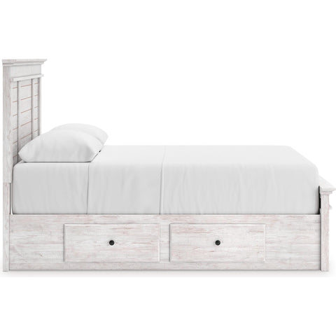  Signature Design by Ashley Makidern PCB1171B27 Full Panel Bed with Storage IMAGE 5