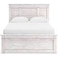  Signature Design by Ashley Makidern PCB1171B27 Full Panel Bed with Storage IMAGE 7