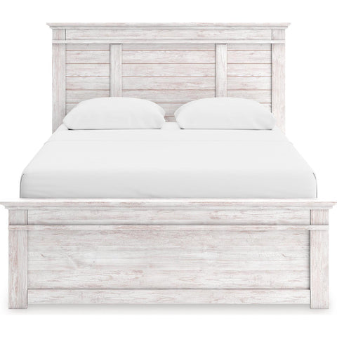  Signature Design by Ashley Makidern PCB1171B27 Full Panel Bed with Storage IMAGE 7