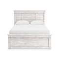  Signature Design by Ashley Makidern PCB1171B31 Full Panel Bed with Storage IMAGE 3