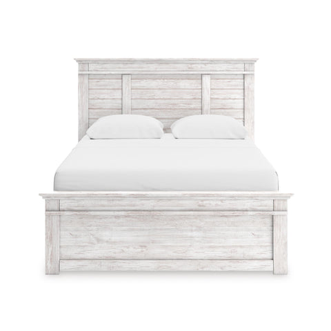  Signature Design by Ashley Makidern PCB1171B31 Full Panel Bed with Storage IMAGE 3