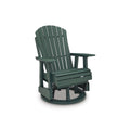  Signature Design by Ashley Shell Beach PCP115-820 Swivel Glider Chair IMAGE 1