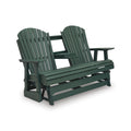  Signature Design by Ashley Shell Beach PCP115-835 Loveseat Glider IMAGE 2