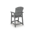  Signature Design by Ashley Sanctuary Beach PCP227-124 Barstool IMAGE 3