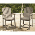  Signature Design by Ashley Seacliff Beach PCP228-124 Barstool IMAGE 4