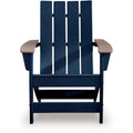  Signature Design by Ashley East Beach PCP587-898 Adirondack Chair IMAGE 2
