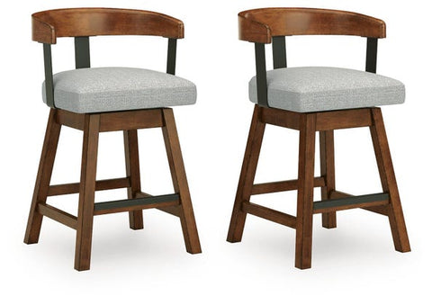 Ralene UPH Swivel Barstool (2/CN)